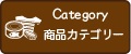 iJeS