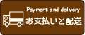 xEzɂ