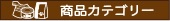 iJeS
